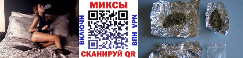 БУТИРАТ буратино  Купить  Воркута 