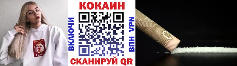 COCAIN Эквадор  Купить закладки  Воркута 