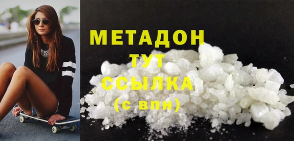 меф Арсеньев