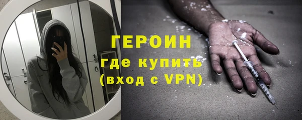 меф Арсеньев