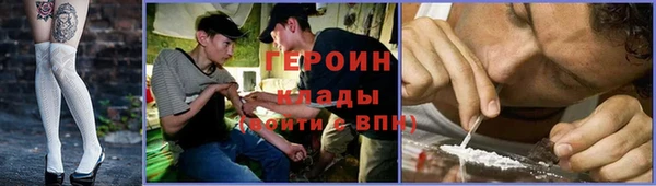 меф Арсеньев