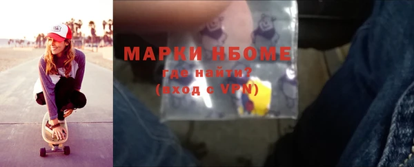 меф Арсеньев