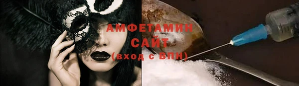меф Арсеньев