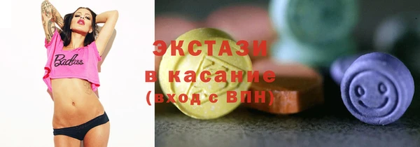 меф Арсеньев