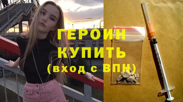 меф Арсеньев
