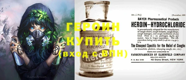 меф Арсеньев