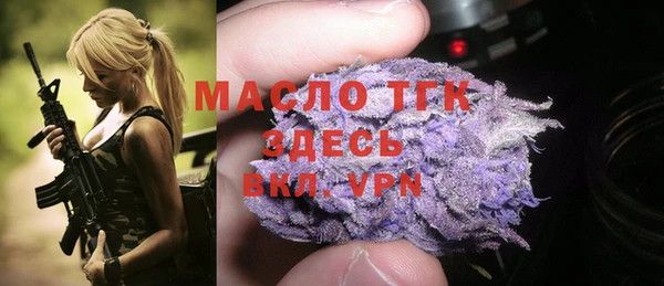 меф Арсеньев