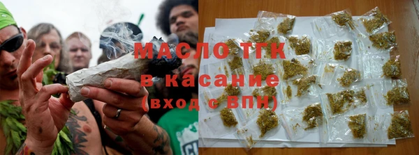 меф Арсеньев