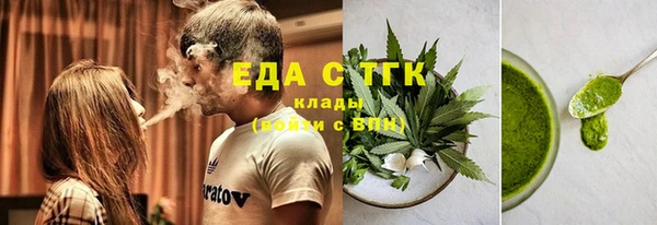 меф Арсеньев
